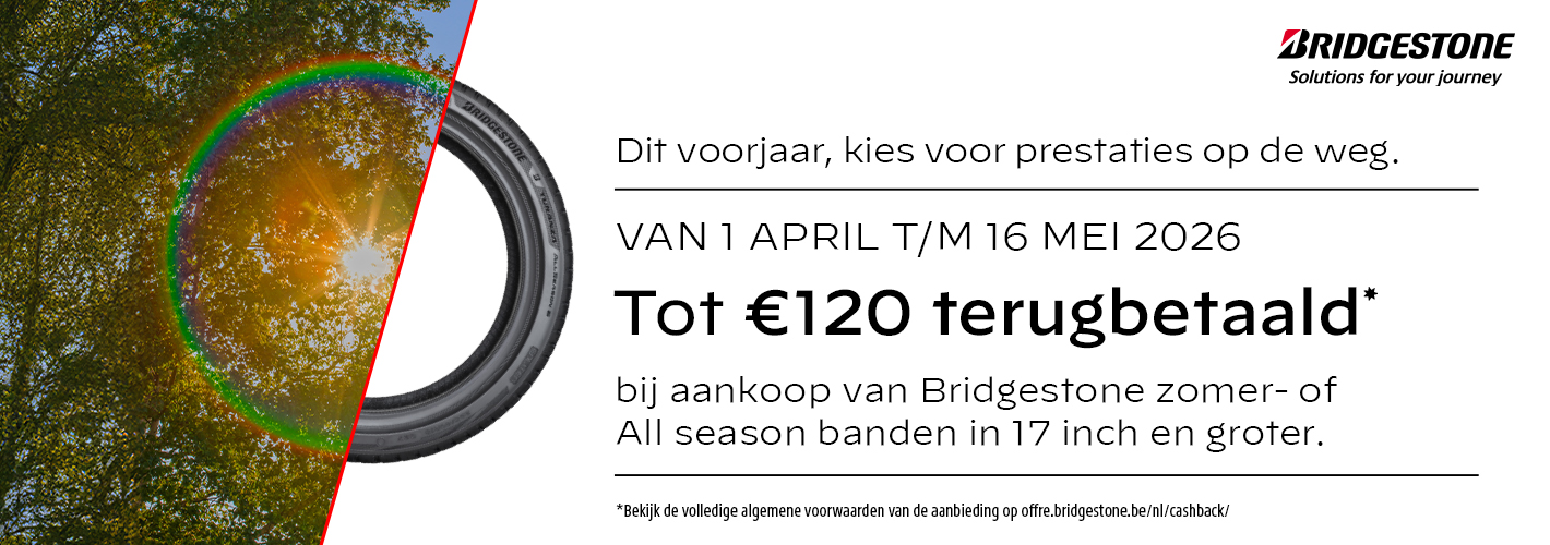 547 Bridgestone CD TD BENL 1420X500 (2) (1)